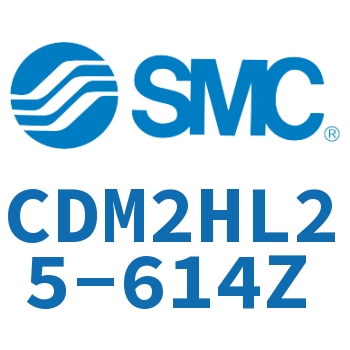 气液联用标准型气缸 CDM2HL25-614Z