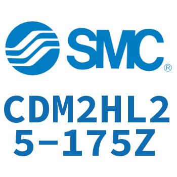 气液联用标准型气缸 CDM2HL25-175Z