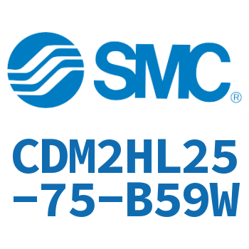 气液联用标准型气缸 CDM2HL25-75-B59W