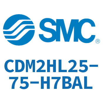 气液联用标准型气缸 CDM2HL25-75-H7BAL