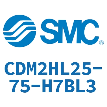 气液联用标准型气缸 CDM2HL25-75-H7BL3