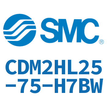 气液联用标准型气缸 CDM2HL25-75-H7BW