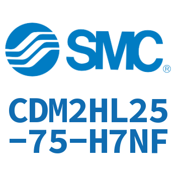 气液联用标准型气缸 CDM2HL25-75-H7NF