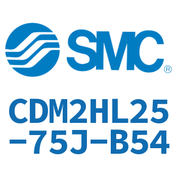 气液联用标准型气缸 CDM2HL25-75J-B54