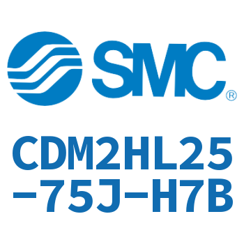 气液联用标准型气缸 CDM2HL25-75J-H7B