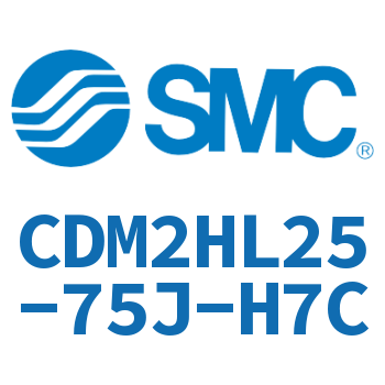 气液联用标准型气缸 CDM2HL25-75J-H7C