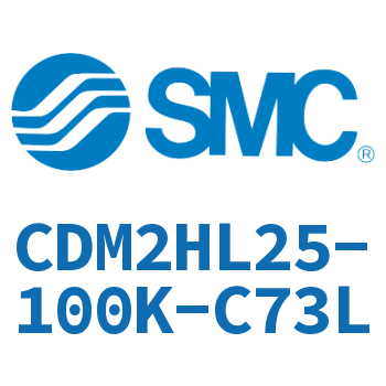 气液联用标准型气缸 CDM2HL25-100K-C73L