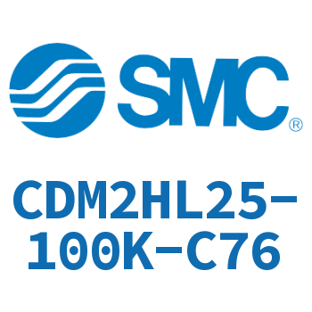 气液联用标准型气缸 CDM2HL25-100K-C76