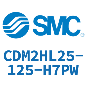 气液联用标准型气缸 CDM2HL25-125-H7PW