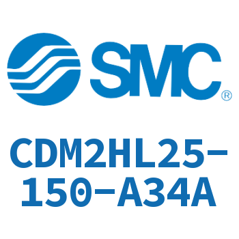 气液联用标准型气缸 CDM2HL25-150-A34A