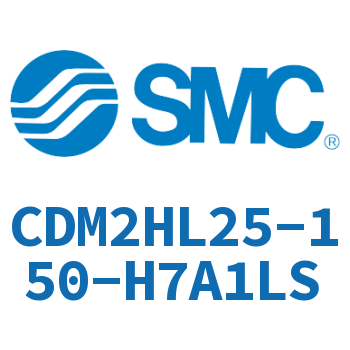 气液联用标准型气缸 CDM2HL25-150-H7A1LS