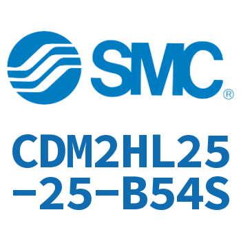 气液联用标准型气缸 CDM2HL25-25-B54S