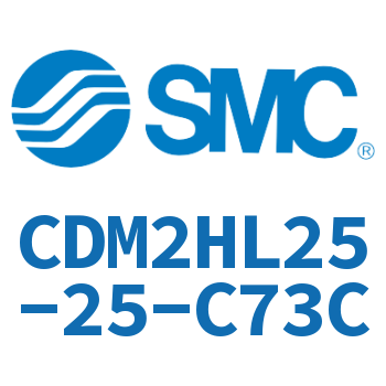 气液联用标准型气缸 CDM2HL25-25-C73C