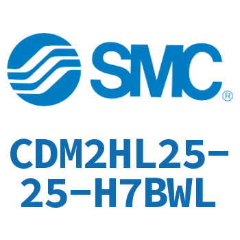 气液联用标准型气缸 CDM2HL25-25-H7BWL