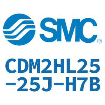 气液联用标准型气缸 CDM2HL25-25J-H7B