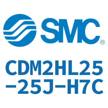 气液联用标准型气缸 CDM2HL25-25J-H7C