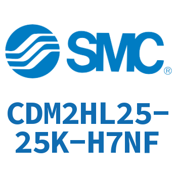气液联用标准型气缸 CDM2HL25-25K-H7NF
