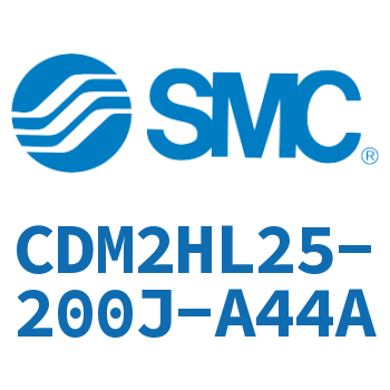 气液联用标准型气缸 CDM2HL25-200J-A44A