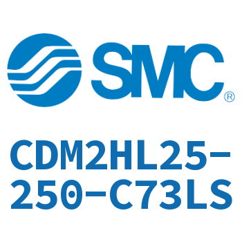 气液联用标准型气缸 CDM2HL25-250-C73LS