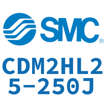 气液联用标准型气缸 CDM2HL25-250J