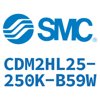 气液联用标准型气缸 CDM2HL25-250K-B59W