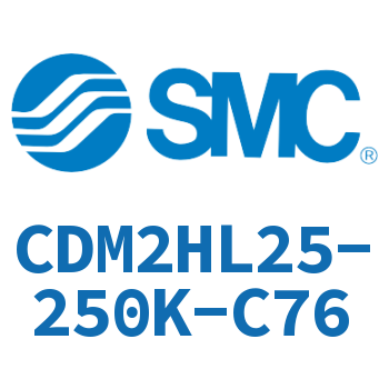 气液联用标准型气缸 CDM2HL25-250K-C76