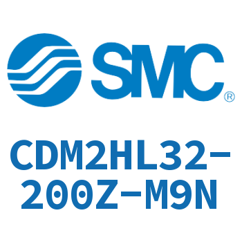 气液联用标准型气缸 CDM2HL32-200Z-M9N