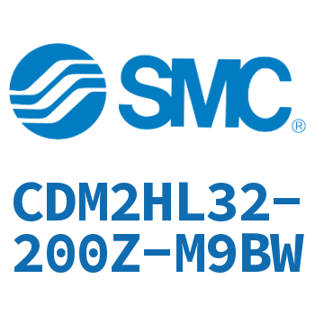 气液联用标准型气缸 CDM2HL32-200Z-M9BW