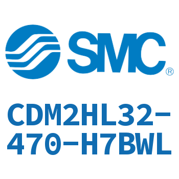 气液联用标准型气缸 CDM2HL32-470-H7BWL