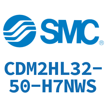 气液联用标准型气缸 CDM2HL32-50-H7NWS