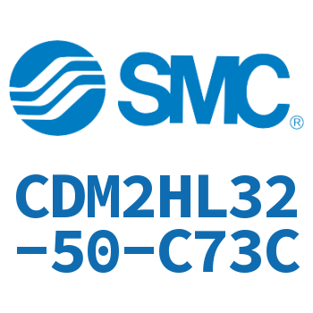 气液联用标准型气缸 CDM2HL32-50-C73C