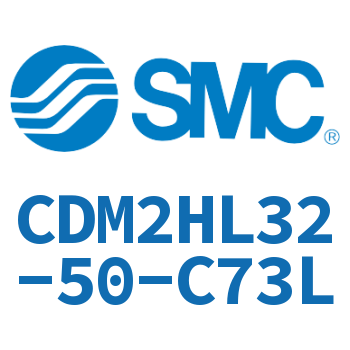气液联用标准型气缸 CDM2HL32-50-C73L
