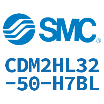 气液联用标准型气缸 CDM2HL32-50-H7BL