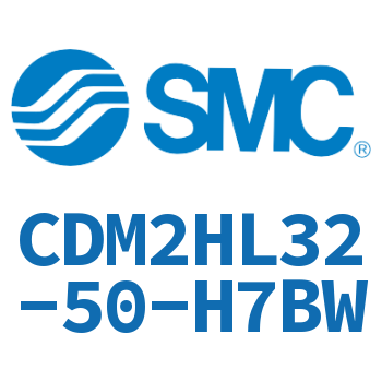 气液联用标准型气缸 CDM2HL32-50-H7BW