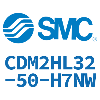 气液联用标准型气缸 CDM2HL32-50-H7NW
