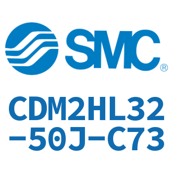 气液联用标准型气缸 CDM2HL32-50J-C73