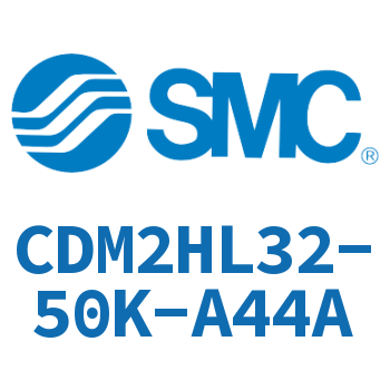 气液联用标准型气缸 CDM2HL32-50K-A44A
