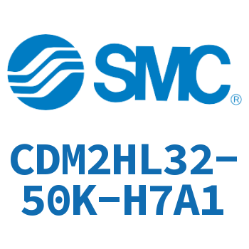 气液联用标准型气缸 CDM2HL32-50K-H7A1