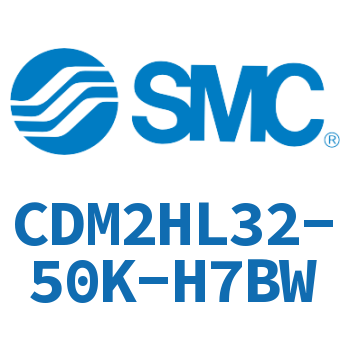 气液联用标准型气缸 CDM2HL32-50K-H7BW