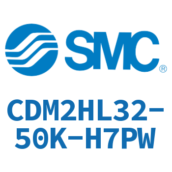 气液联用标准型气缸 CDM2HL32-50K-H7PW