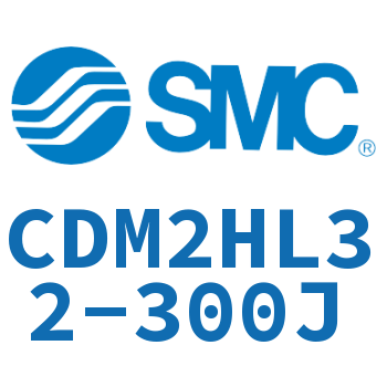 气液联用标准型气缸 CDM2HL32-300J