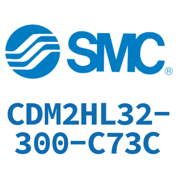 气液联用标准型气缸 CDM2HL32-300-C73C