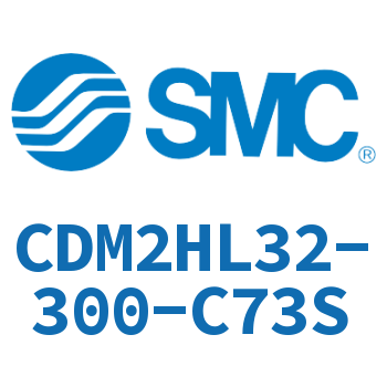 气液联用标准型气缸 CDM2HL32-300-C73S