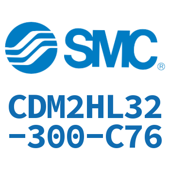 气液联用标准型气缸 CDM2HL32-300-C76