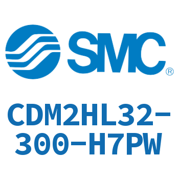气液联用标准型气缸 CDM2HL32-300-H7PW