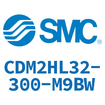 气液联用标准型气缸 CDM2HL32-300-M9BW