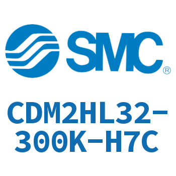气液联用标准型气缸 CDM2HL32-300K-H7C
