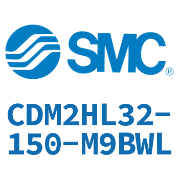 气液联用标准型气缸 CDM2HL32-150-M9BWL