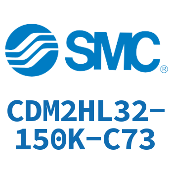 气液联用标准型气缸 CDM2HL32-150K-C73