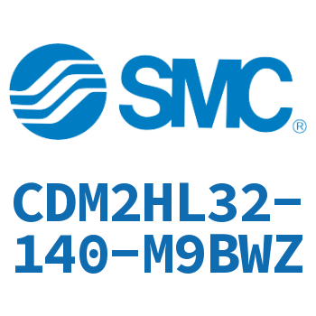 气液联用标准型气缸 CDM2HL32-140-M9BWZ